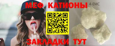 кокаин перу Славянск-на-Кубани