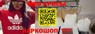 кокаин перу Славянск-на-Кубани