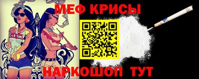 бутират Славгород