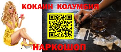 mdpv Старая Купавна