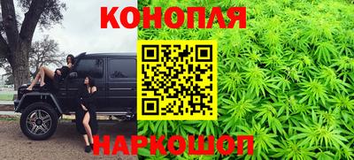 герыч Среднеуральск