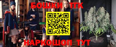 кокаин перу Славянск-на-Кубани