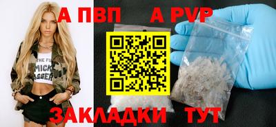 кокаин перу Славянск-на-Кубани