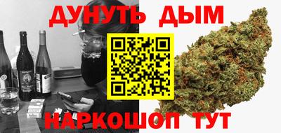 экстази Сланцы