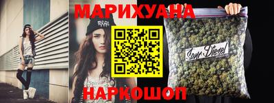 кокаин перу Славянск-на-Кубани