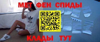 кокаин перу Славянск-на-Кубани